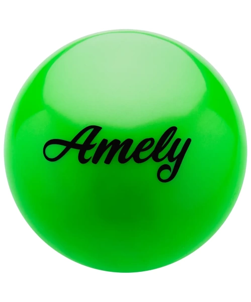 мяч для гимнастики зеленый